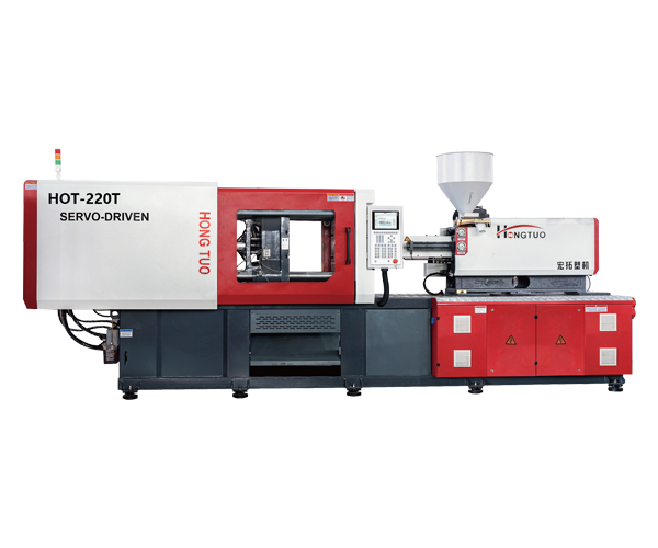 HTO-S SERIESSERVO-SAVING INJECTION MOLDING MACHINE